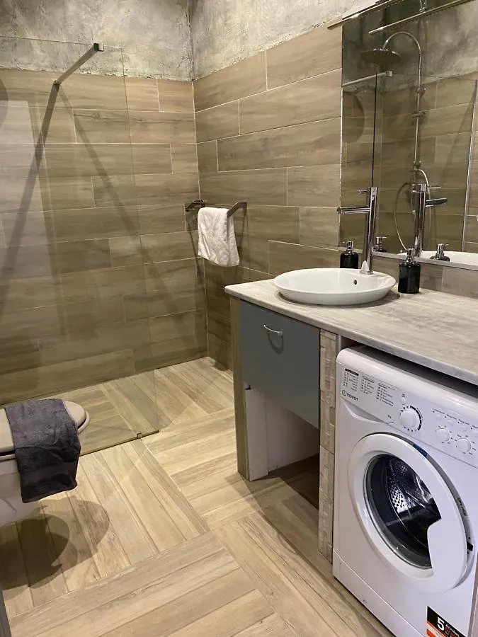 Appartement Cosy Design Schoelcher 0*,